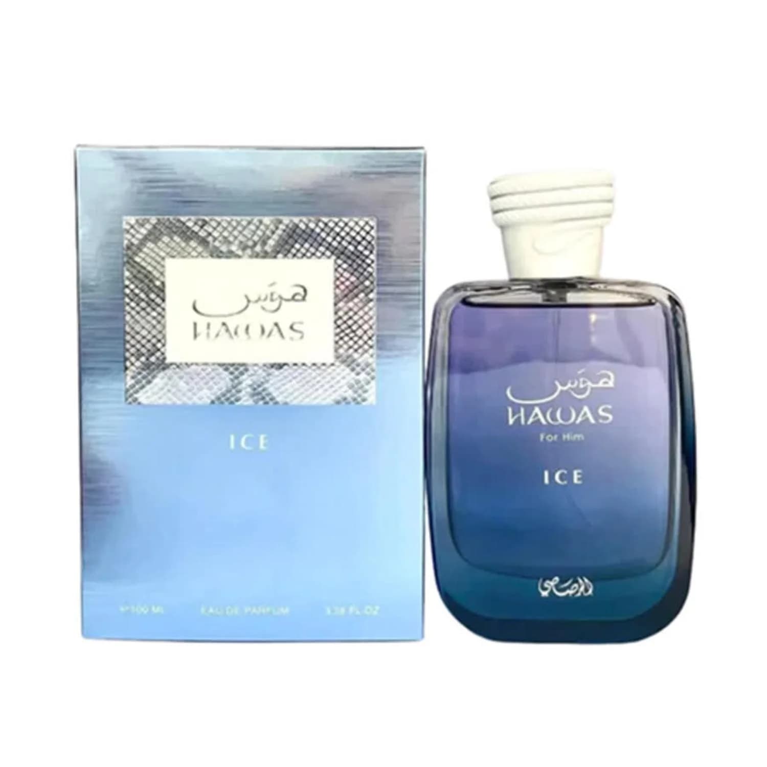 Rasasi Hawas For Him Ice Eau De Parfum 100ml Spray