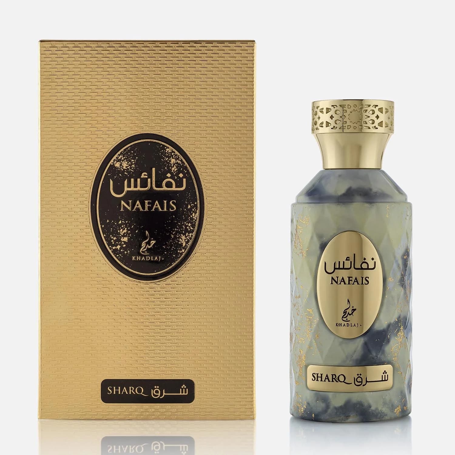 Khadlaj Perfumes Khadlaj Nafais Sharq Eau De Parfum 100ml