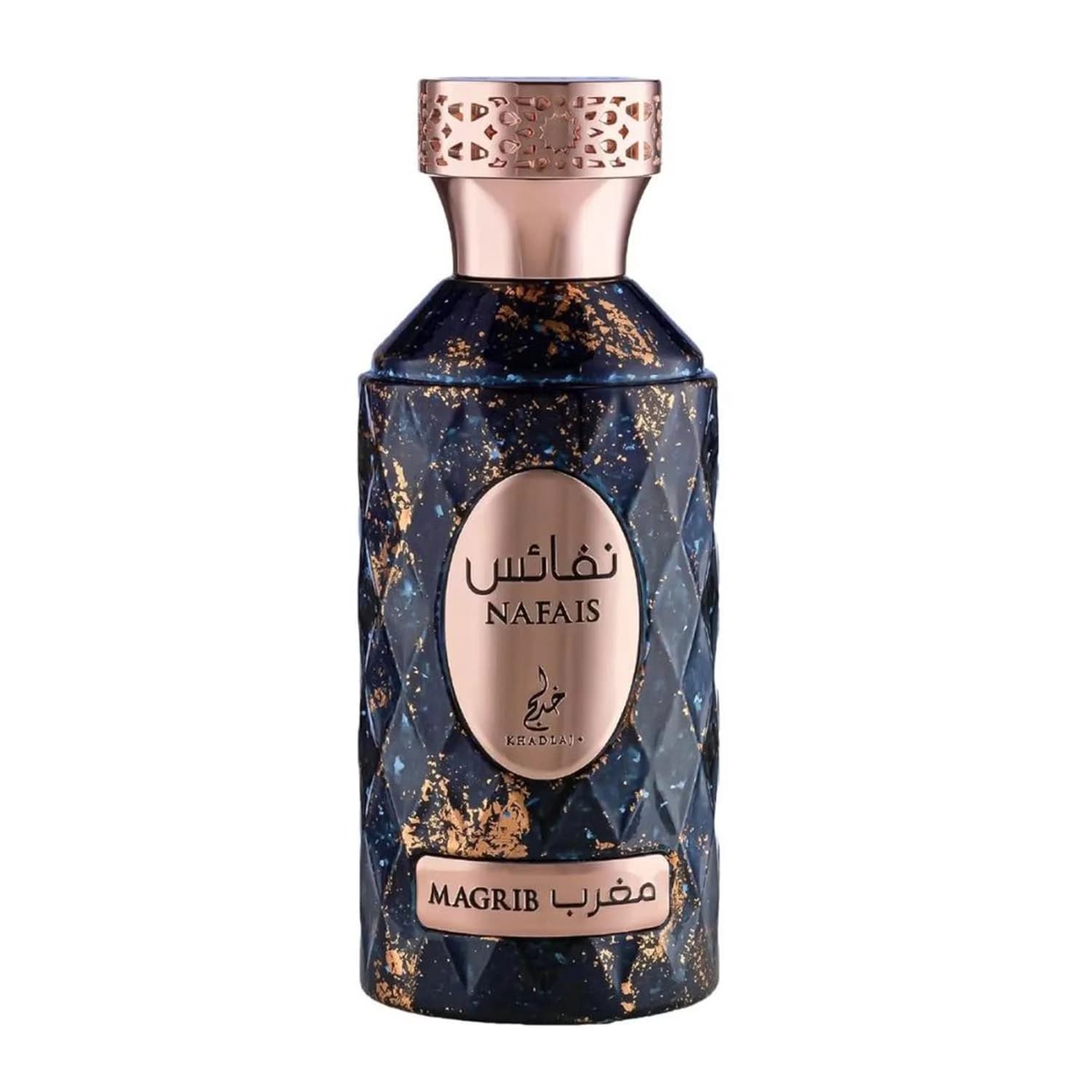 Khadlaj Perfumes Khadlaj Nafais Magrib Eau De Parfum 100ml