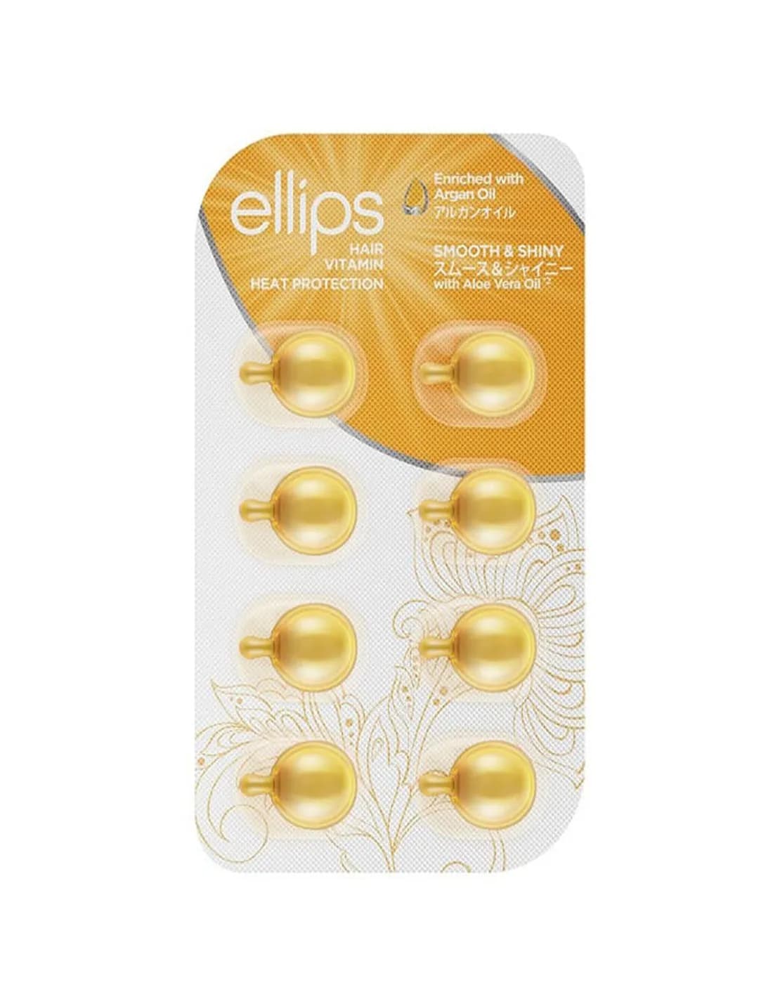 Ellips Smooth y Shiny Hair Vitamin 8 U