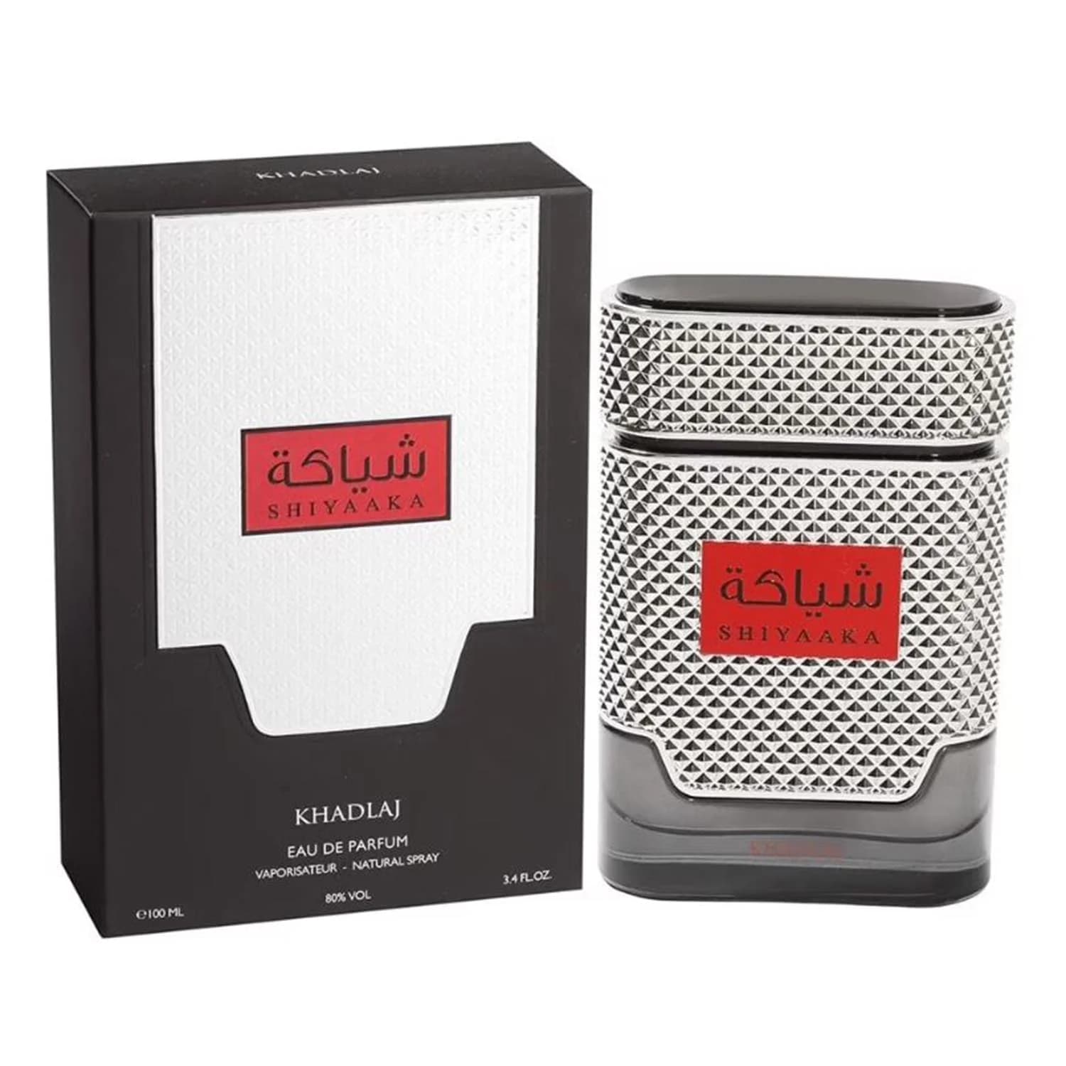 Khadlaj Perfumes Khadlaj Shiyaaka Silver Eau De Parfum Edicion Especial 100ml Spray